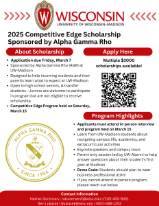 2025 Competitive Edge Scholarship Sponsored by Alpha Gamma Rho